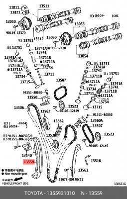 Направляющая цепи 13559-31010 13559-31010 TOYOTA