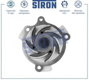 VAZ LADA GRANTA (2011>) LADA LARGUS (2011>) ДВИГАТЕЛЬ VAZ 21126 (16V) STP0069 STRON