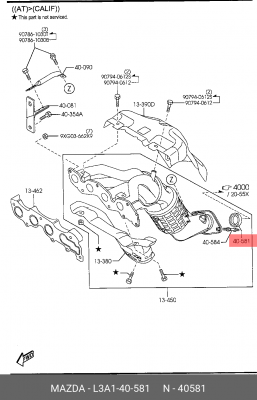 Кольцо MAZDA MPV LW/ MAZDA 6; набивочное системы выпуска; L315-40-581= L398-40-5 L3A140581 MAZDA