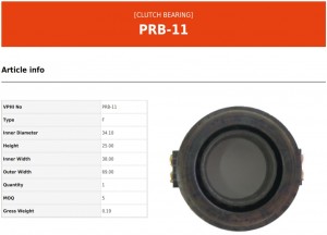 Подшипник выжимной SSANGYONG Korando,Musso VALEO PHC PRB11 VALEO PHC