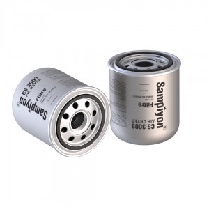 Фильтр-патрон осушителя CS3003 Sampiyon (4324100202, 4324102227) CS 3003 SAMPIYON FILTER
