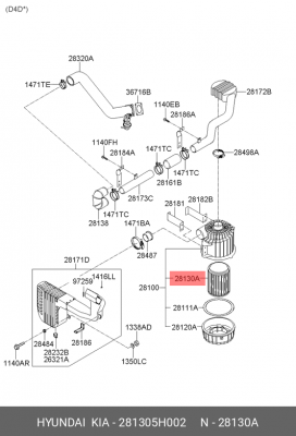 Фильтр воздушный HYUNDAI HD35,65,72,78,County дв.D4AL,D4DB OE 281305H002 HYUNDAI KIA