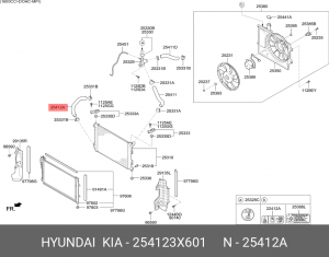 Шланг системы охлаждения 254123X601 HYUNDAI KIA