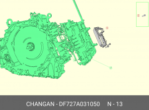 Шайба CHANGAN CS35 Plus (18-) пробки сливной OE DF727A031050 CHANGAN