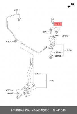 Шланг сцепления 41640-4Q000 416404Q000 HYUNDAI KIA