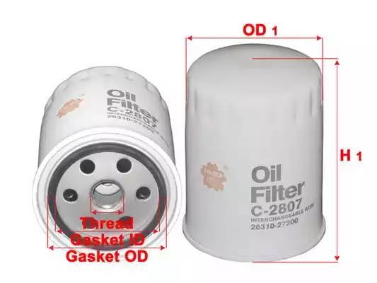 Фильтр масляный C2807 SAKURA