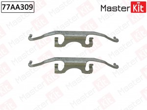 Комплект установочный тормозных колодок  перед. BMW 5 (E39) 1995 - 2003 Masterki 77AA309 MASTER KIT