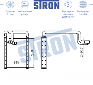 HYUNDAI I30 (2007>) STH0015 STRON