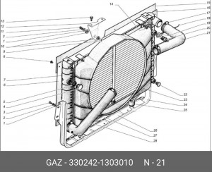 Патрубок радиатора ГАЗель дв. 560 (верхний) подводящий 3302421303010 GAZ GAZ