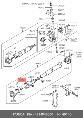 Крестовина 30x85, стопорные кольца в комплекте 4914046060 HYUNDAI KIA