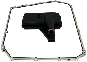 Фильтр масляный АКПП ATG001 ATG 001 GOODWILL