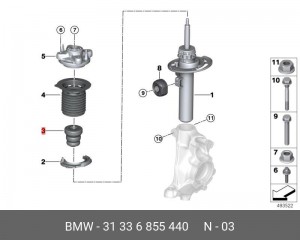 ДОП ПЕРЕДНИЙ АМОРТИЗАТОР 31336855440 31 33 6 855 440 BMW