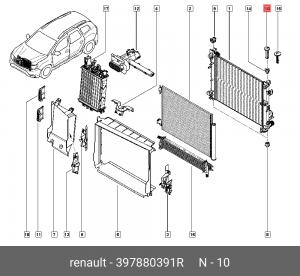 RENAULT LOGAN II (2014>) 397880391R RENAULT