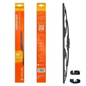 Щетка стеклоочистителя каркасная (350 мм) "AIRLINE" AWB-K-360 AIRLINE