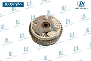 Шестерня CHEVROLET Captiva (06-) распредвала впускного LONGHO 8855079 LONGHO PARTS