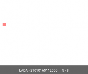 Крышка картера сцепления ВАЗ-2101,2121 АвтоВАЗ 21010-1601120-00 LADA VAZ