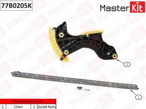 Комплект цепи грм промежуточного вала Mercedes-Benz M 271,820,860 77B0205K 77B0205K MASTER KIT