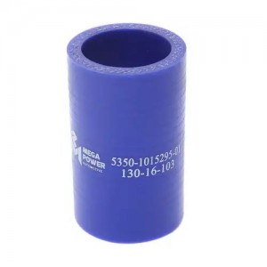 Патрубок КАМАЗ радиатора отводящий нижний короткий синий силикон (L=70мм,d=32) M 13016103 MEGA POWER