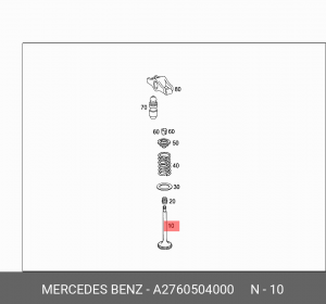 2760504000 выпускной клапан A2760504000 MERCEDES BENZ