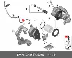 Зажим BMW датчика износа колодок тормозных OE 34 35 6 779 356 BMW