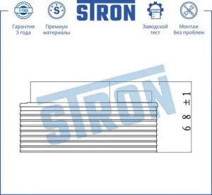 NISSAN NOTE (E11) (2006>) 1.5 dCi K9K STA0027 STRON