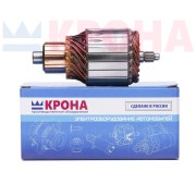 Ротор стартера (якорь) для а/м ВАЗ 2110 "КРОНА" 1803708 KRONA