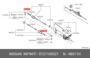ГАЙКА 01211-00321 NISSAN