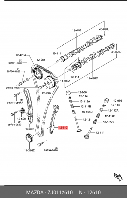 Планка направляющая цепи грм ZJ0112610 ZJ01-12-610 MAZDA