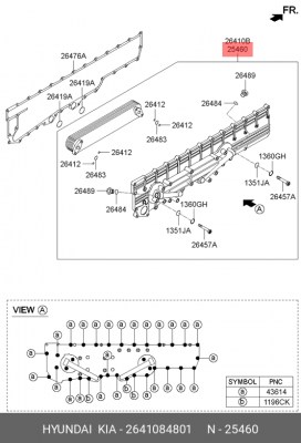 Маслоохладитель UNIVERSE 2641084801 HYUNDAI KIA