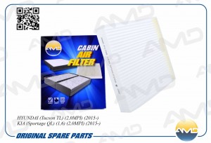 HYUNDAI ELANTRA (2016>) НЕ УГОЛЬНЫЙ AMD.FC799 AMD