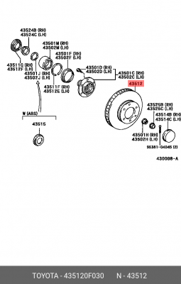 диск тормозной передний!\ Toyota Auris 2.0D-4D-2.2D 07> /Avensis 1.6-2.0 09> 43512-0F030 TOYOTA