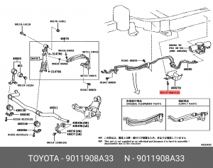 болт крепления защиты трубопровода!\ Lexus GX470 02-09 90119-08A33 TOYOTA