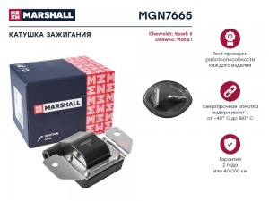 Катушка зажигания Chevrolet Spark II 05- Daewoo Matiz I 98- MGN7665 MGN7665 MARSHALL