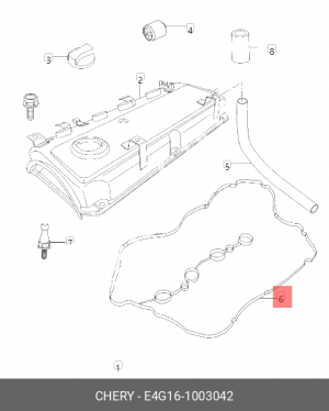 Прокладка крышки клапанной CHERY Tiggo OE E4G16-1003042 CHERY
