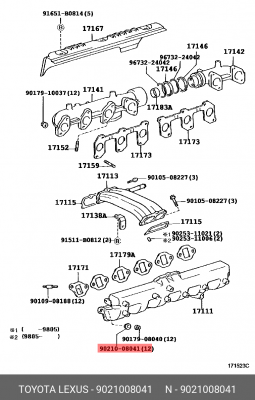 Шайба пластиковая TOYOTA 9021008041 90210-08041 TOYOTA