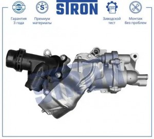 MERCEDES BENZ STP0034 STRON