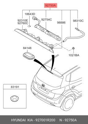 ФОНАРЬ ЗАДНЕГО СТОП-СИГНАЛА 92700-1R200 927001R200 HYUNDAI KIA