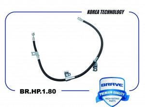 Шланг тормозной передний левый 58731-3K100 BR.HP.1.80 Sonata V, VI BRHP180 BRAVE