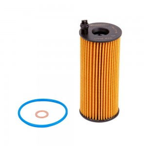 Фильтр масляный BMW 3 E90 04-  5 F10 09-  X1 E84 09-  7 F01F02 08- Mini Countrym ML7718 MARSHALL