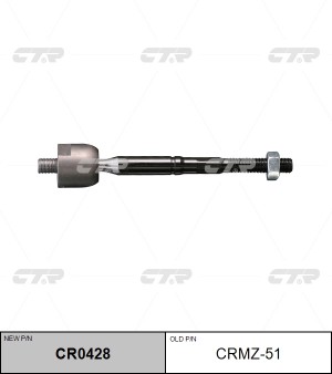 Тяга рулевая MAZDA CX-7 (06-) левая/правая CTR CR0428 CTR