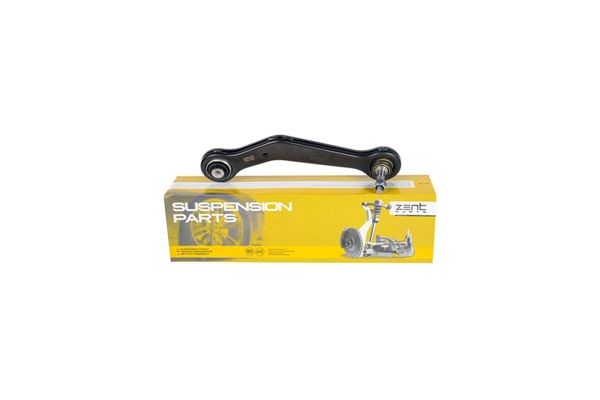 рычаг задней подвески верхний правый! BMW E38/Z8 2.5TDs-5.0i 93-01 Z24488 ZENTPARTS