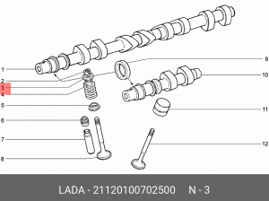 Тарелка клапана ВАЗ-21103,2112 пружины верхняя АвтоВАЗ 21120-1007025-00 LADA VAZ