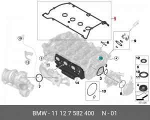 Комплект профильных прокладок BMW 11 12 7 582 400 11 12 7 582 400 BMW