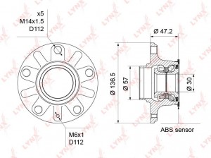 Ступица задняя в сборе (с ABS, d 30мм) подходит для AUDI A3(8P/V) 1.2T-3.2 03, S WH-1188 LYNXAUTO