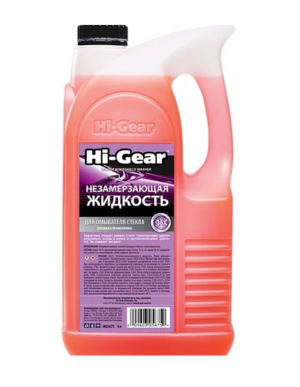 Жидкость омывателя -15C 4л HI-GEAR HG5675 HI GEAR
