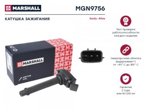 Катушка зажигания Geely Atlas 18- (MGN9756) MGN9756 MARSHALL