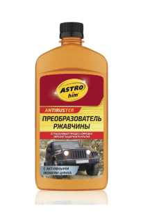 Преобразователь ржавчины с активными ионами цинка 500мл флакон Antirusret ASTROH AC469 ASTROHIM