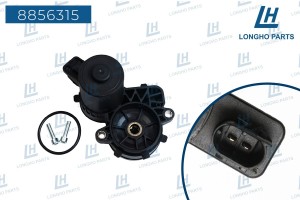 Электропривод стояночного тормоза 8856315 LONGHO PARTS
