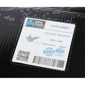 ПГУ КАМАЗ MEGAPOWER 16015015 MEGA POWER