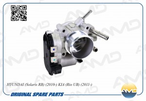 KIA CEED (2007>) 1.4 gamma 1.6 gamma AMD.EL651 AMD